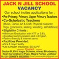 Jack N Jill School 6x6